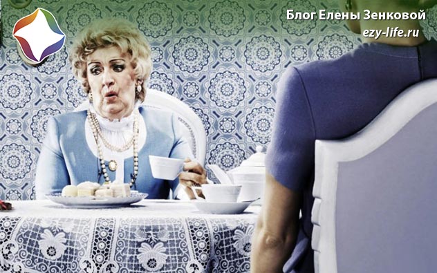 Как поступить, если мама хитростью оккупировала дом дочери