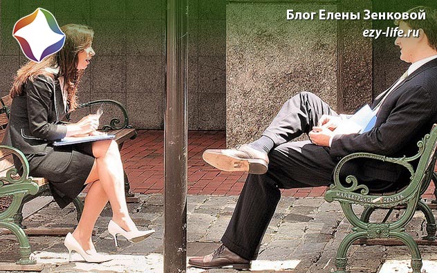 Стоит ли сохранять отношения с любовником если есть чувства