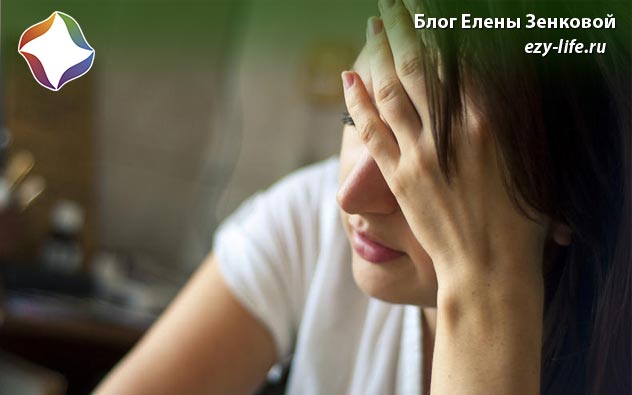 Что делать, если муж манипулирует при попытках жены обсудить проблемы