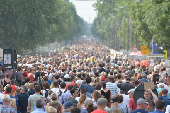 толпа