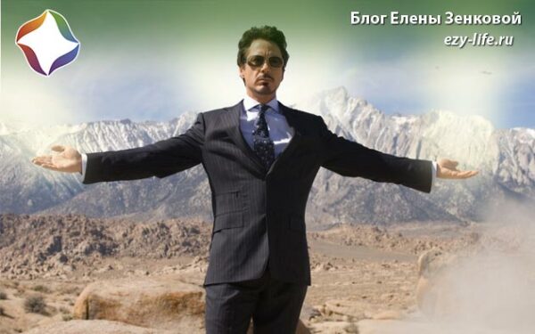 высокомерный мультяшный взгляд. кристиан грей. заносчивый человек 8 букв. самоуверенный человек. заносчивый человек 8 букв.