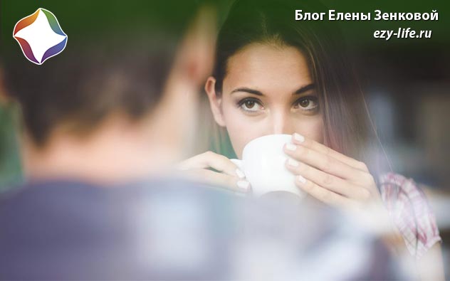 Как поступить девушке, если нет чувств к парню
