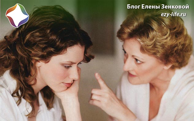 Что делать и как дальше общаться с мамой манипулятором, если не покидает чувство вины